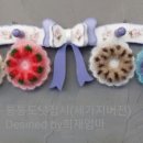 맛나도넛 네이버블로그