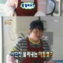 신식당 이미지