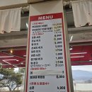 파평산부대찌개 이미지