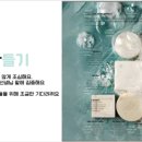 서울전농초등학교 이미지