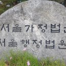 중앙내과연합의원 아시아경제
