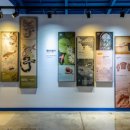 제주해양동물박물관 이미지