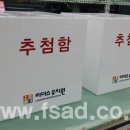 리더스유치원 이미지