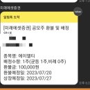 아이엘티 이미지