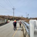 매지2교(상)