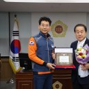 서울환경조합 이미지