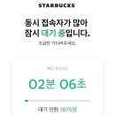 다밀림 이미지