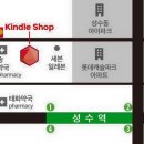 미니샵2015 이미지