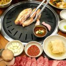 촌놈집 이미지