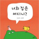 이소영농장 이미지