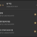 자망