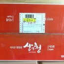 유평농장 이미지