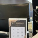 헤어숍 앞 횡단보도 | 일상 l 천안 두정동 &#39;찰스리 헤어테크 천안두정역점&#39; 모발 클리닉(영양포함) 솔직후기