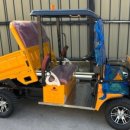 군위종합의료기 이미지