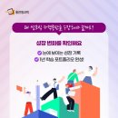 한자급수 자격증반 이미지