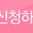 연세미모사랑의원 이미지