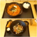 동대구 역사맛집 동대구KTX역 맛집 송다찌동