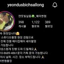 별누리헤어 | W. 헤어변형 업체 추천 리스트 공유와 선정 기준(가성비 위주)