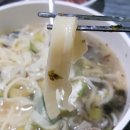 양유정칼국수 이미지