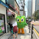 듀오링고 생일카페 용산 봄마켓 직장인 점심 방문 후기