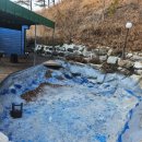 해달별펜션 | 청송 주왕산 펜션 자연 속 힐링 청송 해달별 펜션 후기