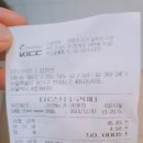 정우연식당