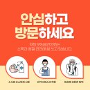 강남-235 이미지