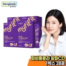 (주)동국제약 이미지