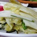 소래포구세보수산