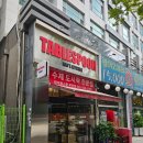 테이블스푼 부천점 | 테이블스푼 부천점에서 맛본 푸짐한 부천시청맛집 도시락 후기