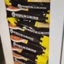 막창도둑 이미지