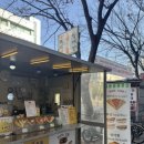 상원약국 이미지