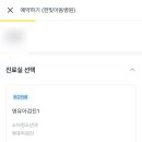한빛아동병원 네이버블로그