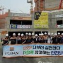 인성종합건설㈜ | 🏗️ 2025년 하반기 호반건설 신입/경력사원 채용정보 : 건설·개발·경영 분야 정규직 모집 총정리