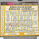 주애브로우 이미지