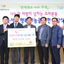 소사본동행정복지센터 이미지