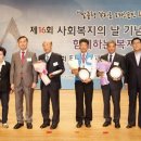 태안우체국