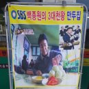 이진탁피부과의원 이미지