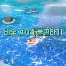 무지개게임장 이미지