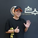 건강지압센터 손수 | 상무지구마사지 &#39;건강지압센터 손수&#39; 방문 후기
