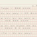 Let’s fun? 이미지