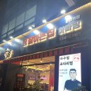 CU 문정역점 이미지
