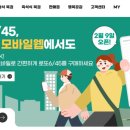 오늘로또복권판매점
