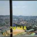 더샵아르테아파트 이미지