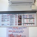 정말한우 | 세종 오늘도한우 나성동 맛집 품질 좋은 소고기 맛집 솔직 후기