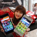 월드베가 이미지