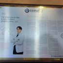 신문 기사패 동판 롤링페이퍼 메탈포토 병원인증패 협력업체표창패 제작 후기