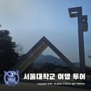 정문서점 이미지