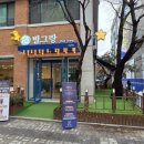 카페;별