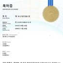 명식축산물유통